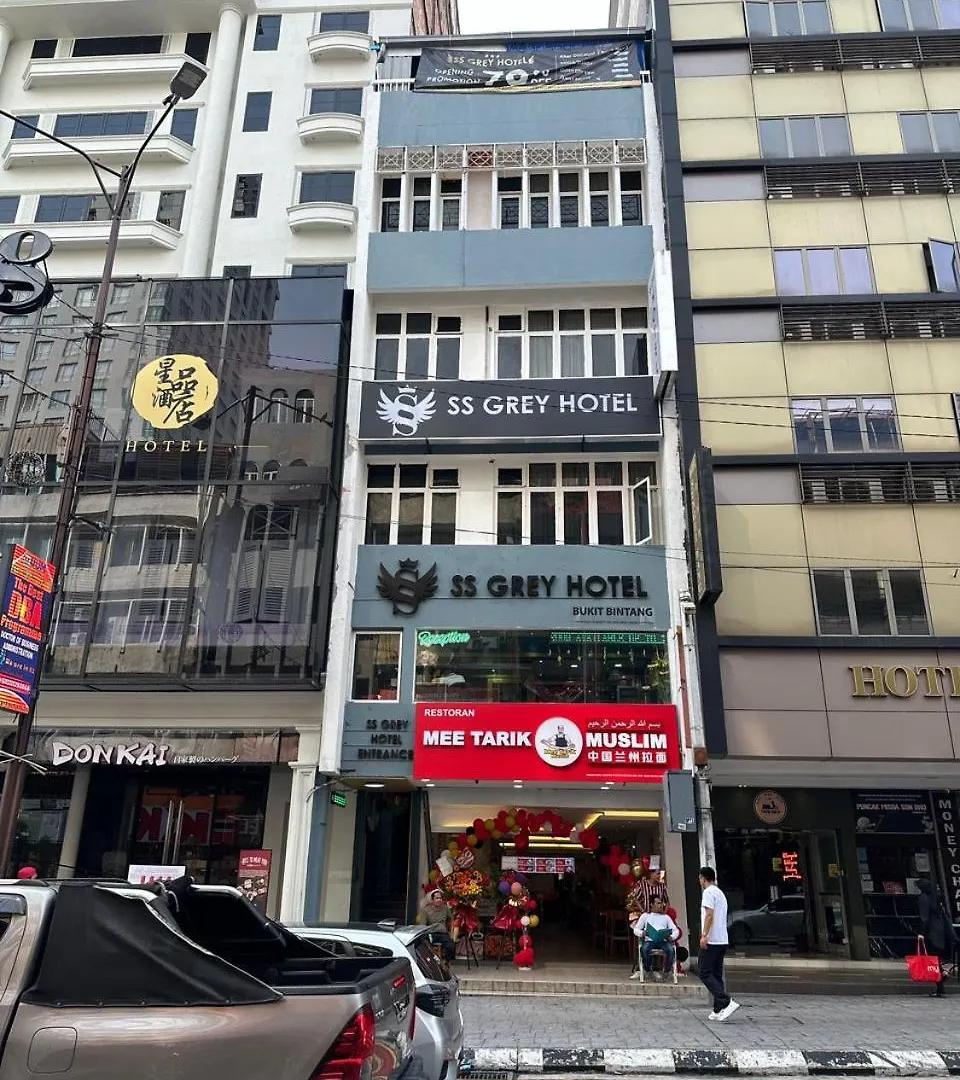 Ss Grey Hotel Bukit Bintang 쿠알라룸푸르 말레이시아